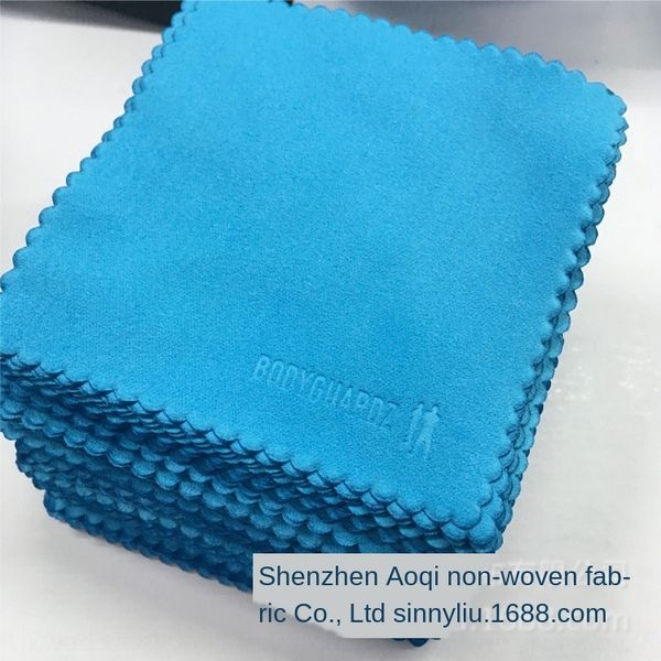 fmuqv thermal transfer printing glasses cloth superfine fiber double-sided thermal transfer glass cloth double-side superfine fiber double-s, Blue