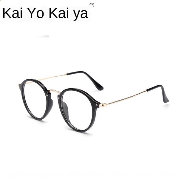 keya lightweight 2969 metal leg artistic frame fashion plain glasses glasses frame, Silver
keya lightweight 2969 metal leg artistic frame fashion plain glasses glasses frame, Silver