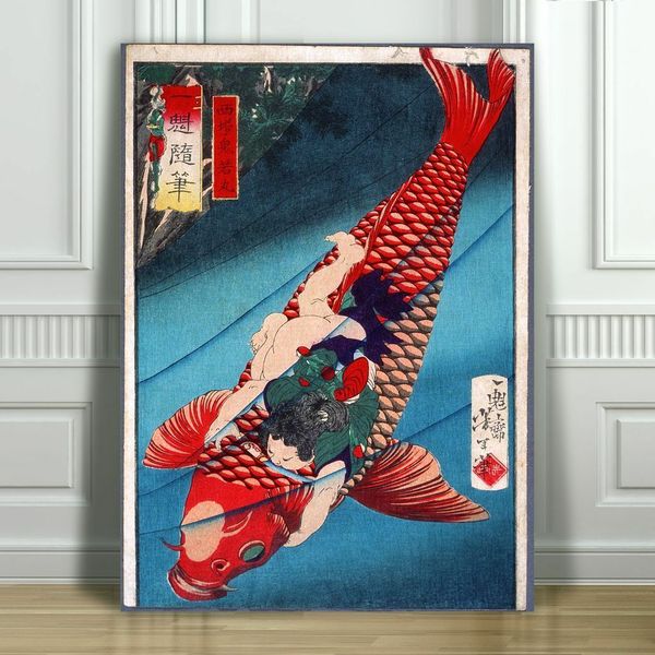 japanese saito oniwakamaru on a carp fish home wall art handpainted &hd print oil painting on canvas wall art canvas pictures 190827
japanese saito oniwakamaru on a carp fish home wall art handpainted &hd print oil painting on canvas wall art canvas pictures 190827