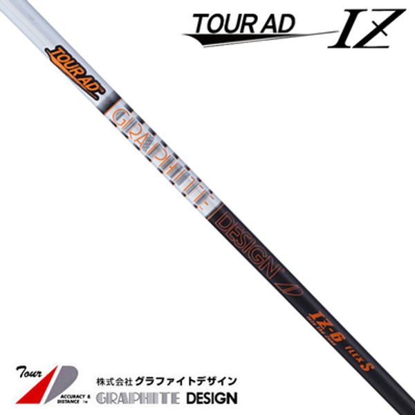 

2018 NEW Tour AD IZ 6 Golf Clubs Driver Fairway Wood Shaft Tour AD IZ 6 0.335 Graphite Shaft Set