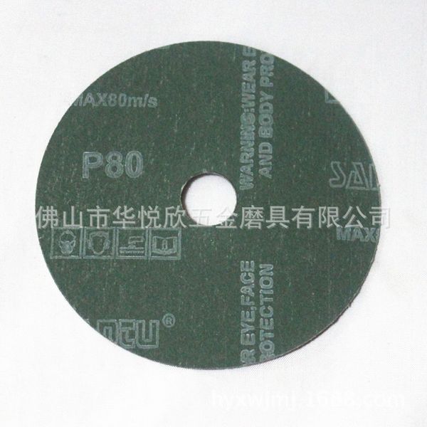 three rabbits 7-inch 40 # steel fiber grinding disc santu180x22 hole sand grinding pcs high speed steel paper sheet polishing pa
three rabbits 7-inch 40 # steel fiber grinding disc santu180x22 hole sand grinding pcs high speed steel paper sheet polishing pa