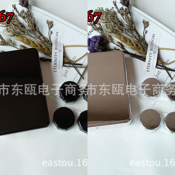 ca2367 high-end mirror 2-pack rectangular color film myopic case case nursing glasses invisible glasses box nursing companion box 
ca2367 high-end mirror 2-pack rectangular color film myopic case case nursing glasses invisible glasses box nursing companion box
