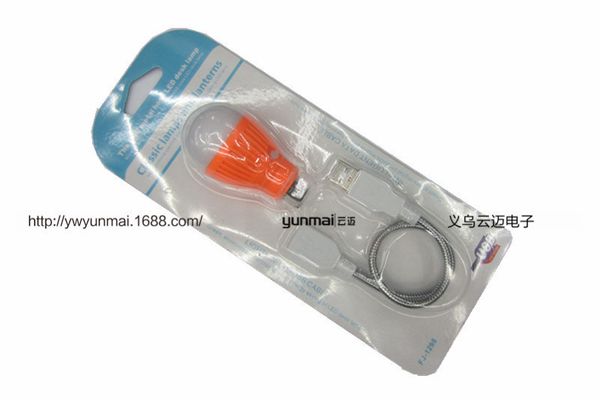usb mini- colour small bulb outdoors emergency lamp move led bulb high energy saving lamp
usb mini- colour small bulb outdoors emergency lamp move led bulb high energy saving lamp