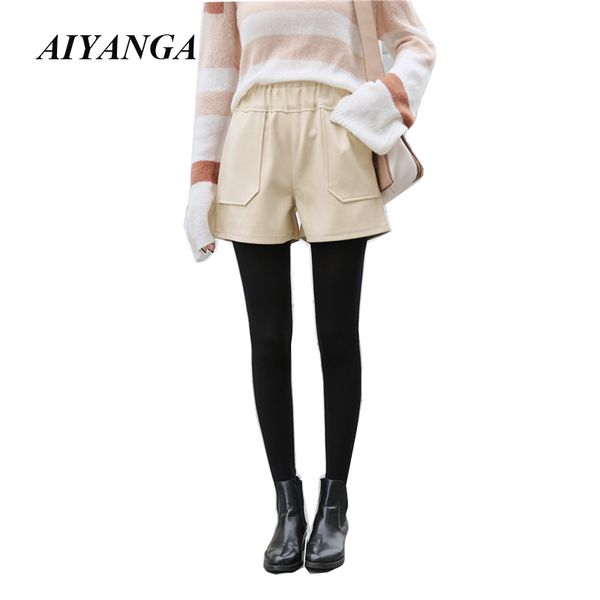 2018 autumn winter woolen shorts women korean elastic high waist thick warm wide leg shorts female gray black casual bottom, White;black
2018 autumn winter woolen shorts women korean elastic high waist thick warm wide leg shorts female gray black casual bottom, White;black