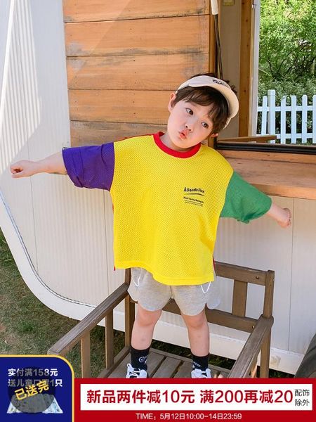 children's clothing boys t-shirts short-sleeved boy baby summer summer tide korean version of the joker half sleeved t-shirt, Blue
children's clothing boys t-shirts short-sleeved boy baby summer summer tide korean version of the joker half sleeved t-shirt, Blue