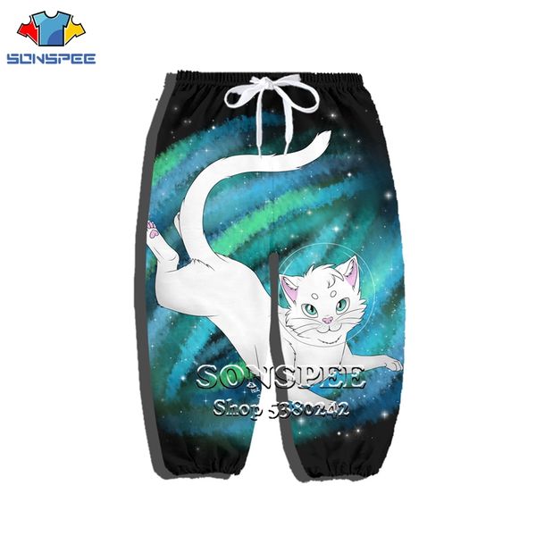 boys girls elastic casual long pants sonspee 3d print space cat brand popular style toddler youth soft trousers, Black
boys girls elastic casual long pants sonspee 3d print space cat brand popular style toddler youth soft trousers, Black