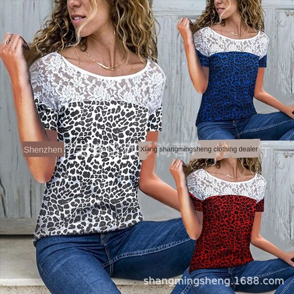 2019 stitching short sleeve hollow printed female 2019 stitching short sleeve hollow printed t-shirt lace lace t-shirt female, White
2019 stitching short sleeve hollow printed female 2019 stitching short sleeve hollow printed t-shirt lace lace t-shirt female, White