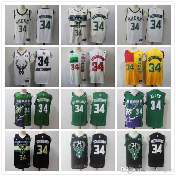 2020 mens milwaukee bucks nba giannis 34 antetokounmpo black white green beige orange basketball jerseys
2020 mens milwaukee bucks nba giannis 34 antetokounmpo black white green beige orange basketball jerseys