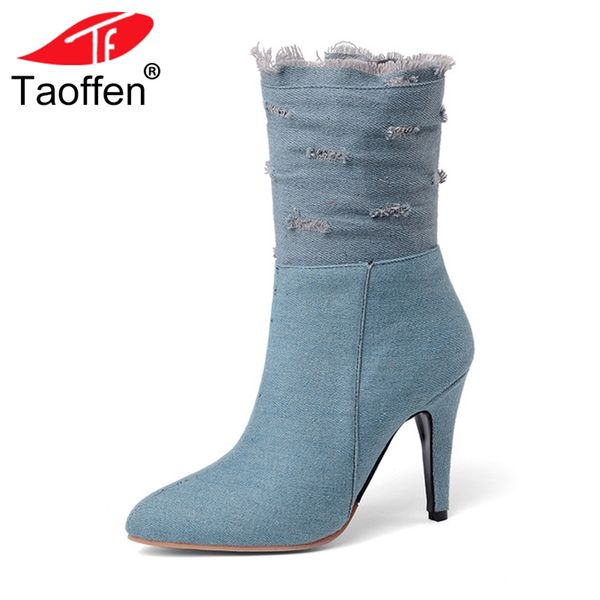 taoffen fashion plus size 28-50 ripped denim new arrival mid-calf boots women winter high heels boots woman shoes footwear, Black
taoffen fashion plus size 28-50 ripped denim new arrival mid-calf boots women winter high heels boots woman shoes footwear, Black