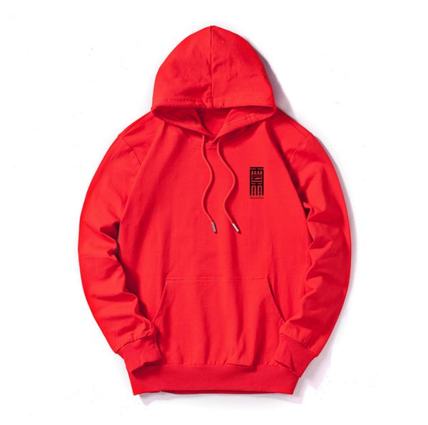 men brands hoodie women clothin thin casual couple deisgner pullover character hoodies sweater plus size m-5xl 2020 03, Black
men brands hoodie women clothin thin casual couple deisgner pullover character hoodies sweater plus size m-5xl 2020 03, Black