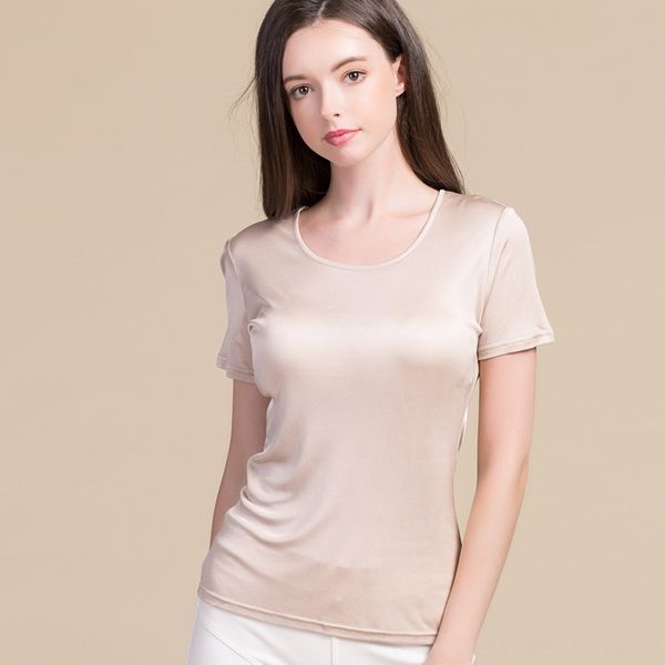 real ribbon chest pad short-sleeved women's cup one yoga mulberry silk t- t-shirt all-match external wear base shirt, White
real ribbon chest pad short-sleeved women's cup one yoga mulberry silk t- t-shirt all-match external wear base shirt, White