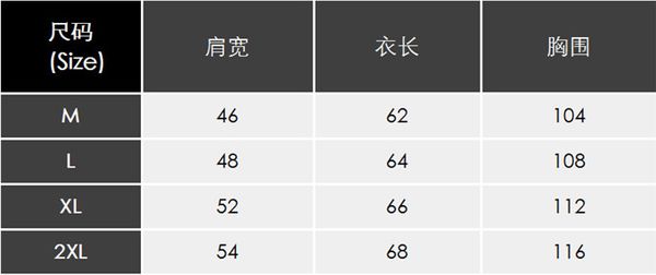 the latest men's hoodie of 2020 is very comfortable to wear, with fashionable street style, fashionable and suitable for sports, White;black
the latest men's hoodie of 2020 is very comfortable to wear, with fashionable street style, fashionable and suitable for sports, White;black