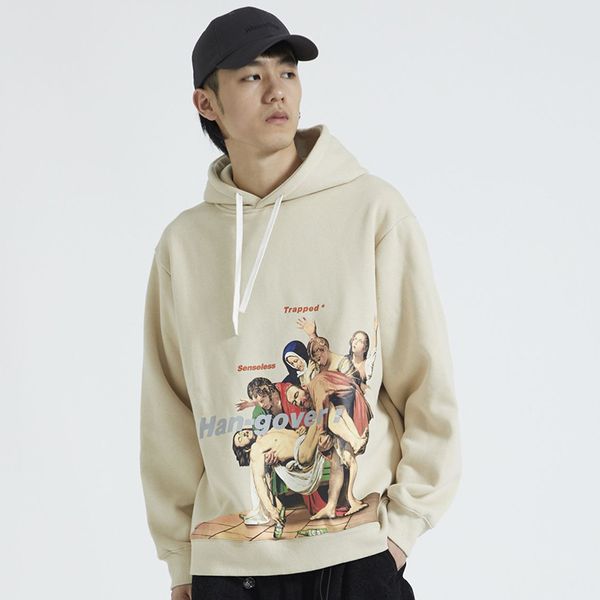 septhydrogen men hip hop hoodie sweatshirt drunk man hangover print harajuku streetwear hooded pullover cotton autumn 2019 loose hoodie blac, Black 
septhydrogen men hip hop hoodie sweatshirt drunk man hangover print harajuku streetwear hooded pullover cotton autumn 2019 loose hoodie blac, Black