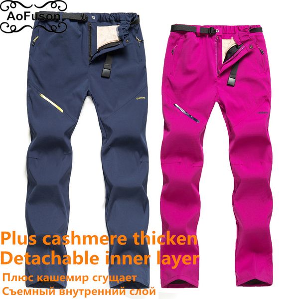 men women ski pants plus velvet thicken detachable inner layer warm windproof waterproof hiking camping snowboard trousers
men women ski pants plus velvet thicken detachable inner layer warm windproof waterproof hiking camping snowboard trousers