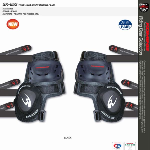 motorcycle knee pads motocross protector kneepad protective equipment package moto knee pad stand knight drop protection legging
motorcycle knee pads motocross protector kneepad protective equipment package moto knee pad stand knight drop protection legging