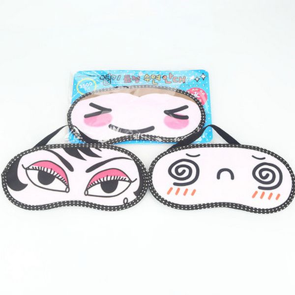 vapor green teal cartoon sleep eye mask otter cartoon ice compress spiderman eye masks eyeshade sleep spa sanpj
vapor green teal cartoon sleep eye mask otter cartoon ice compress spiderman eye masks eyeshade sleep spa sanpj