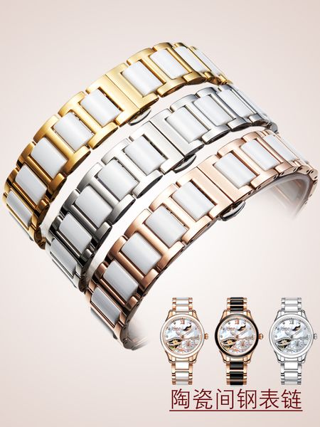 watch chain female ceramic room steel belt male butterfly buckle accessories substitute dw tianwang rosini medio casio strap, Black;brown
watch chain female ceramic room steel belt male butterfly buckle accessories substitute dw tianwang rosini medio casio strap, Black;brown