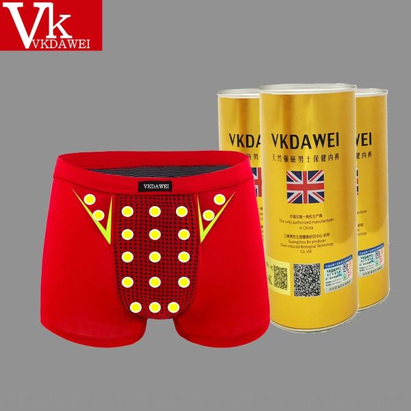 британские брюки пятнадцатого поколения ребра 30 магнитотерапии мужской магнитотерапия здравоохранения нижнее белье, Black;white
британские брюки пятнадцатого поколения ребра 30 магнитотерапии мужской магнитотерапия здравоохранения нижнее белье, Black;white