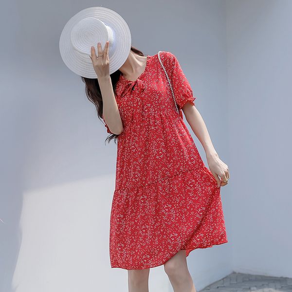 pregnant woman summer floral lactation dress short sleeve maternity fashion nursing dress plus size chiffon breastfeeding, White
pregnant woman summer floral lactation dress short sleeve maternity fashion nursing dress plus size chiffon breastfeeding, White