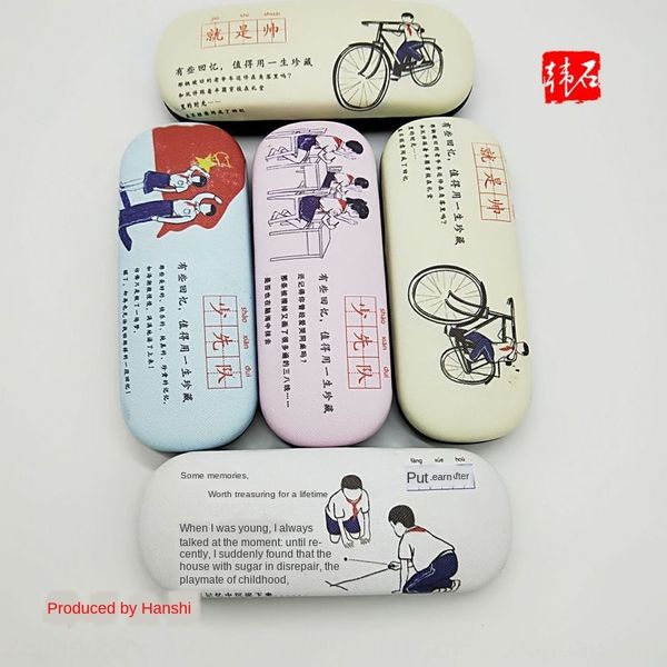metal cute cartoon pattern student children's myopia case case myopia glasses box glasses box, Blue
metal cute cartoon pattern student children's myopia case case myopia glasses box glasses box, Blue