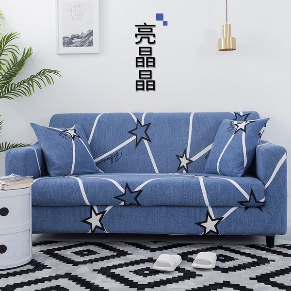 sofa cover simple sofa cushion anti-skid combination full cover four seasons general cushion
sofa cover simple sofa cushion anti-skid combination full cover four seasons general cushion