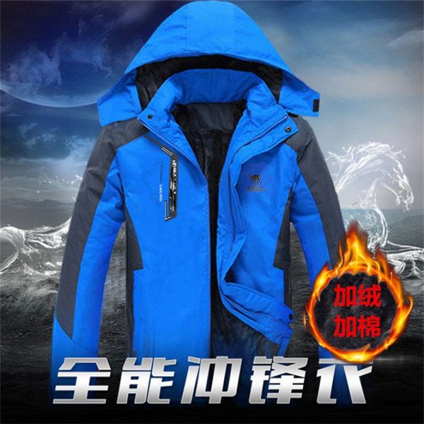 men clothing winter new down jacket fashion slim hooded thick warm long coat and parka male 1128, Black
men clothing winter new down jacket fashion slim hooded thick warm long coat and parka male 1128, Black