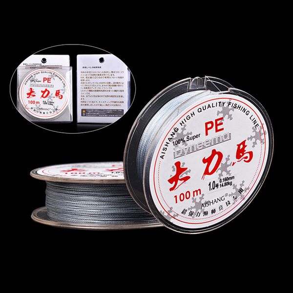 100m extreme strong 4 strands pe braided fishing line 8lb - 90lb grey multifilament fishing line for lure carp match sea
100m extreme strong 4 strands pe braided fishing line 8lb - 90lb grey multifilament fishing line for lure carp match sea