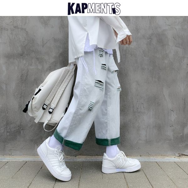 kapments мужчин корейский твердые hole джинсовые брюки 2020 мужские vintage streetwear мешковатые джинсы высокая талия мужской моды hip hop, Blue
kapments мужчин корейский твердые hole джинсовые брюки 2020 мужские vintage streetwear мешковатые джинсы высокая талия мужской моды hip hop, Blue