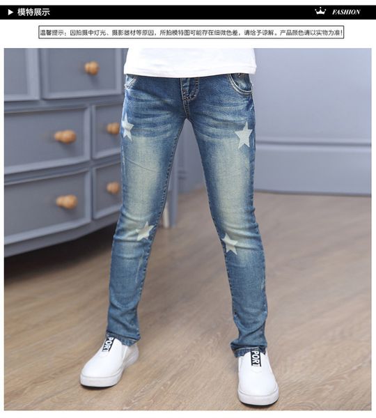 spring autumn big children jean 4 5 6 7 8 9 10 11 12 13 14 years old girls jeans casual skinny jeans for girls, Blue
spring autumn big children jean 4 5 6 7 8 9 10 11 12 13 14 years old girls jeans casual skinny jeans for girls, Blue