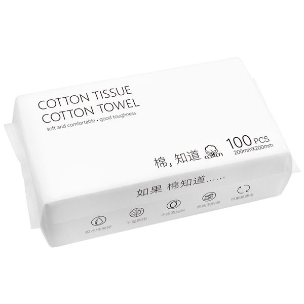 removable disposable facial towel bag non-woven facial towel face face towels cotton
removable disposable facial towel bag non-woven facial towel face face towels cotton