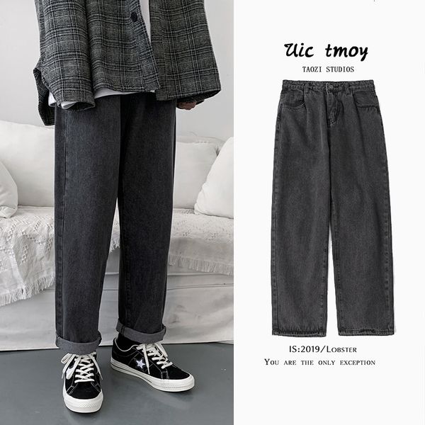 blue black jeans men's fashion washed solid cotton casual jean pants men streetwear loose hip hop straight denim trousers mens
blue black jeans men's fashion washed solid cotton casual jean pants men streetwear loose hip hop straight denim trousers mens