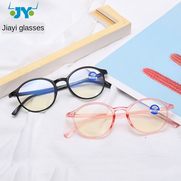 anti-blue-ray round tr frame folding continuously presbyopic glasses added film presbyopic glasses exhibition, Silver
anti-blue-ray round tr frame folding continuously presbyopic glasses added film presbyopic glasses exhibition, Silver