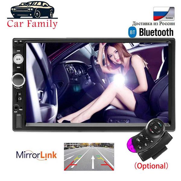 car family 2 din car radio autoradio 7" mp5 player stereo bluetooth multimedia player support mirror link usb sd fm 7010b
car family 2 din car radio autoradio 7" mp5 player stereo bluetooth multimedia player support mirror link usb sd fm 7010b