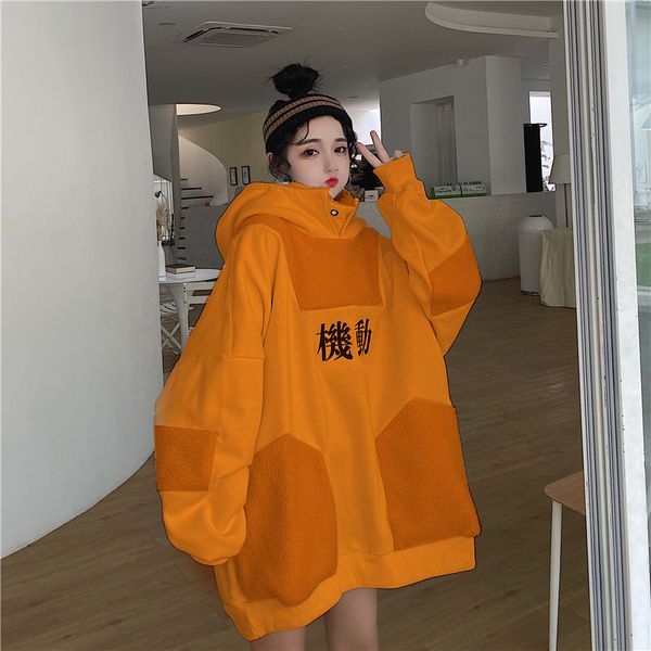 woman lambswool hooded sweatshirts couple loose autumn winter hoodies female thicken warm clothes fashion 2019, Black
woman lambswool hooded sweatshirts couple loose autumn winter hoodies female thicken warm clothes fashion 2019, Black