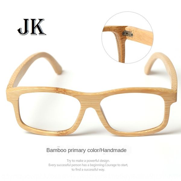 bamboo and wood glasses square plain glasses myopia frame bamboo full frame frame, Silver
bamboo and wood glasses square plain glasses myopia frame bamboo full frame frame, Silver