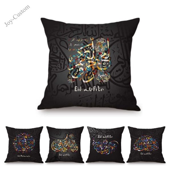 black elegant muslim decorative arabic calligraphy art sofa pillow cover eid mubark islamic art cotton linen cushion cover
black elegant muslim decorative arabic calligraphy art sofa pillow cover eid mubark islamic art cotton linen cushion cover