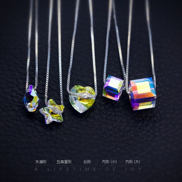 real. 925 sterling silver jewelry color changed austria crystal geometric heart/ star/ cube pendant necklace 18" chain x436
real. 925 sterling silver jewelry color changed austria crystal geometric heart/ star/ cube pendant necklace 18" chain x436