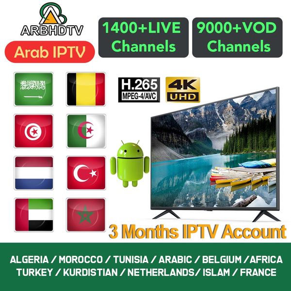 Iptv France Подписной код Арабский Французский Учетная запись iptv Бельгия Марокко Туре
Iptv France Подписной код Арабский Французский Учетная запись iptv Бельгия Марокко Туре