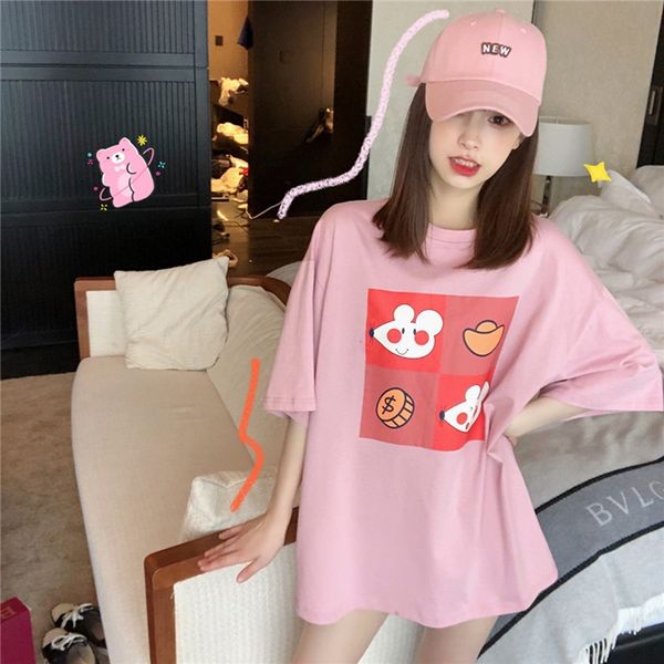 anti-wrinkle without pilling underwear clothing t-shirt clothing 2020 summer clothes student cuteall-match loose short-sleeved t-shirt femal, White
anti-wrinkle without pilling underwear clothing t-shirt clothing 2020 summer clothes student cuteall-match loose short-sleeved t-shirt femal, White