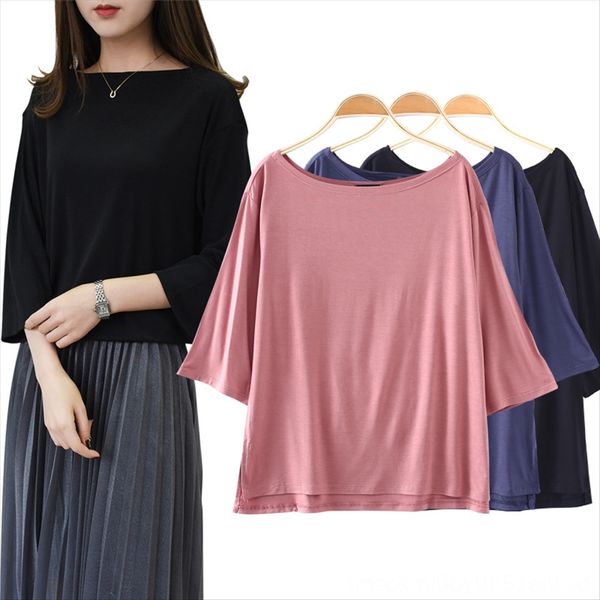 one-line collar t- women's clothes shirt loose large size outside wear women's modal base shirt clothes, White
one-line collar t- women's clothes shirt loose large size outside wear women's modal base shirt clothes, White