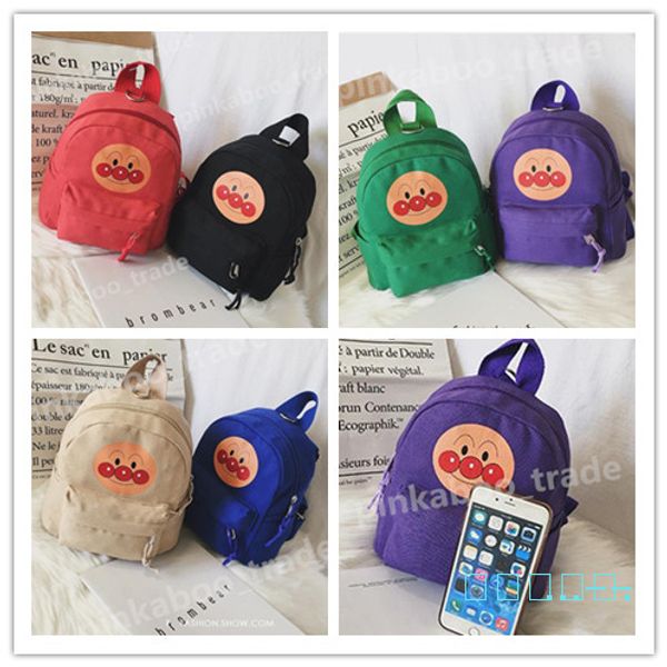 baby kids canvas backpacks fashion printed children's shoulder bags handbags kindergarden boys girls anti-lost rucksack purse book pack
baby kids canvas backpacks fashion printed children's shoulder bags handbags kindergarden boys girls anti-lost rucksack purse book pack