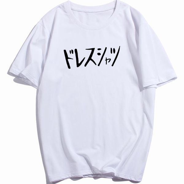 boku no hero academia tshirt men anime t shirts my hero academia izuku midoriya cosplay tees cotton t-shirt plus size, White;black
boku no hero academia tshirt men anime t shirts my hero academia izuku midoriya cosplay tees cotton t-shirt plus size, White;black