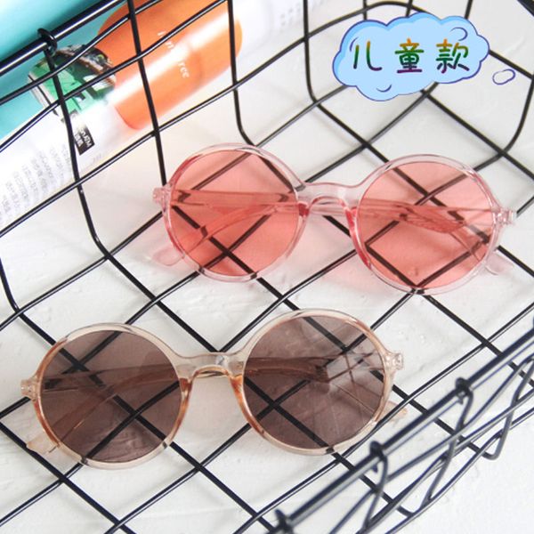 new round frame children sunglasses punk style wide-brimmed sunglasses kids windproof sand flying insect glasses male, White;black
new round frame children sunglasses punk style wide-brimmed sunglasses kids windproof sand flying insect glasses male, White;black