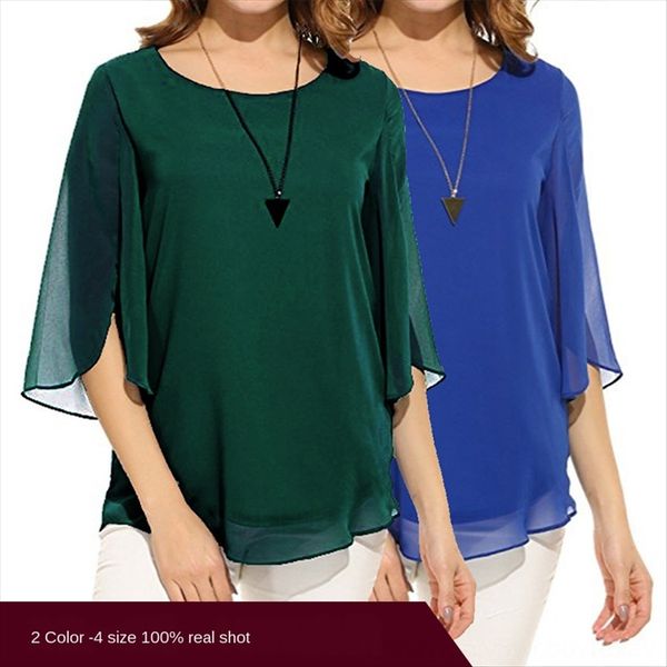 stitching solid color chiffon round collar lined t- shirt t-shirt loose half sleeve top, White
stitching solid color chiffon round collar lined t- shirt t-shirt loose half sleeve top, White