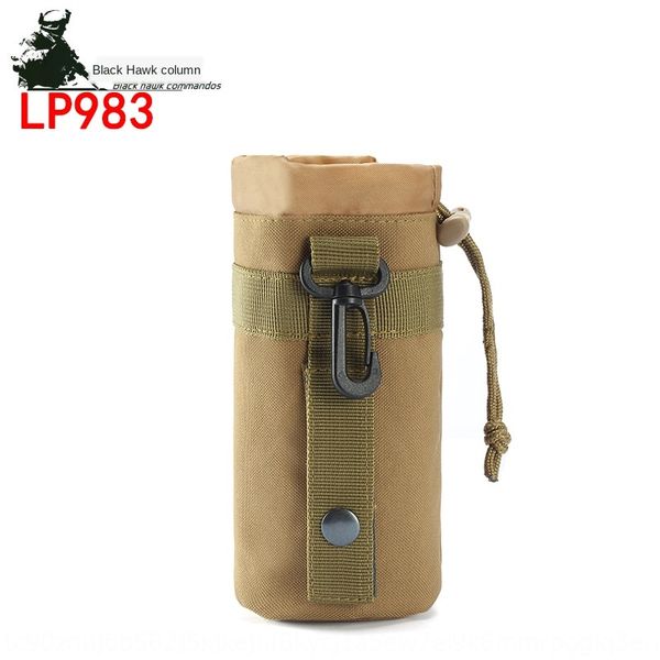 camouflage protective printing cup outdoor travel mountaineering portable cup cover multifunctional kettle protective cover
camouflage protective printing cup outdoor travel mountaineering portable cup cover multifunctional kettle protective cover