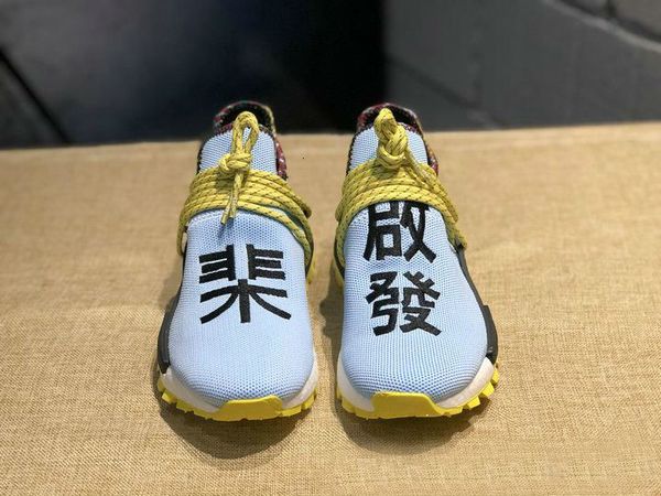 2019 human race hu вдохновение pack pharrell williams basf bottom высокое качество тренер кроссовки на открытом воздухе обувь
2019 human race hu вдохновение pack pharrell williams basf bottom высокое качество тренер кроссовки на открытом воздухе обувь