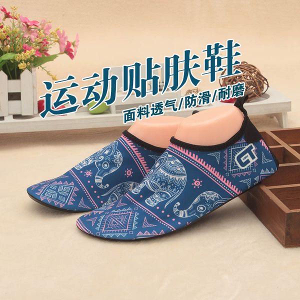 men women portable non-slip motion beach wader shoes snorkeling diving swimming indoor yoga barefoot soft breathable sneakers
men women portable non-slip motion beach wader shoes snorkeling diving swimming indoor yoga barefoot soft breathable sneakers