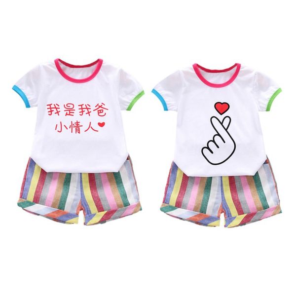 baby girls casual chinese character pattern short sleeve costume set топы футболка + полосатые шорты костюмы 2 цвета новая мода, White
baby girls casual chinese character pattern short sleeve costume set топы футболка + полосатые шорты костюмы 2 цвета новая мода, White