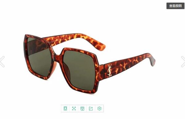brand men's vintage square sunglasses lens eyewear accessories male sun glasses for men women crocodile 88, White;black
brand men's vintage square sunglasses lens eyewear accessories male sun glasses for men women crocodile 88, White;black