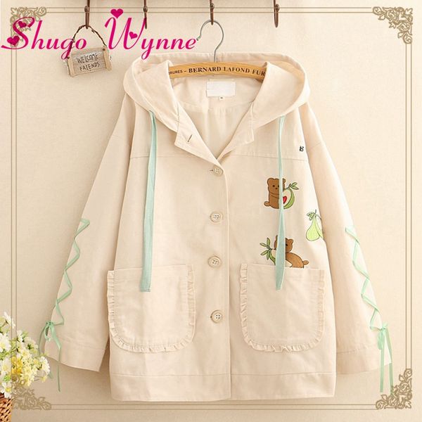 2019 autumn women jacket japanese mori girl lolita kawaii cartoon embroidery lacing hooded casual coat female outerwear, Black;brown
2019 autumn women jacket japanese mori girl lolita kawaii cartoon embroidery lacing hooded casual coat female outerwear, Black;brown